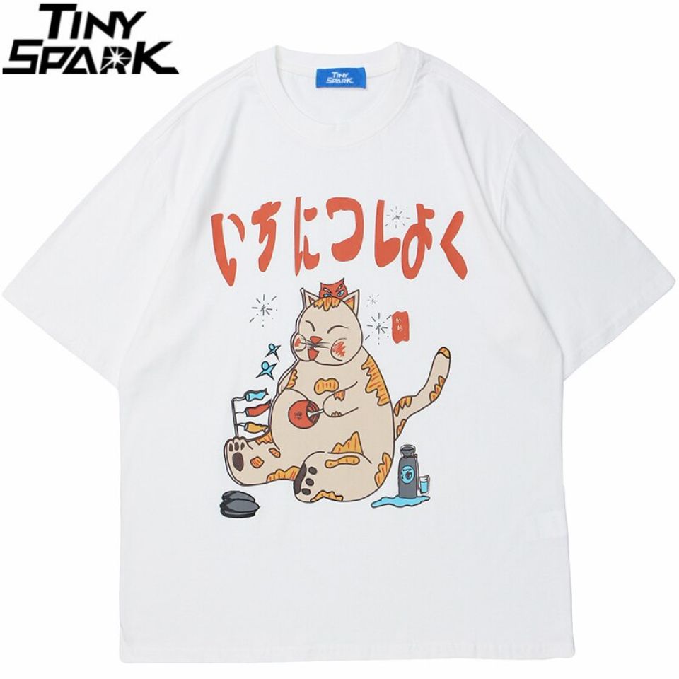 Japanese Neko Cat Graphic T-Shirt admin ajax.php?action=kernel&p=image&src=%7B%22file%22%3A%22wp content%2Fuploads%2F2022%2F01%2FHb122a4384a674231bb2f3f9722ce52adG
