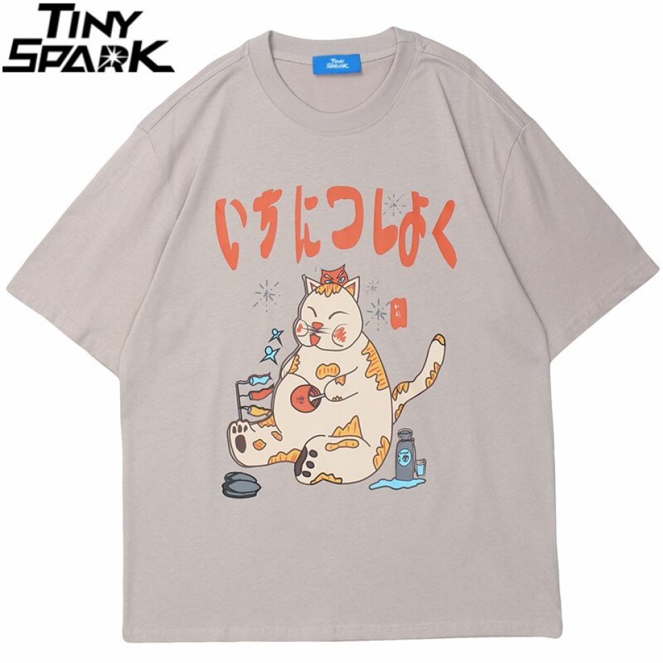 Japanese Neko Cat Graphic T-Shirt admin ajax.php?action=kernel&p=image&src=%7B%22file%22%3A%22wp content%2Fuploads%2F2022%2F01%2FHb3c63699e7f2492693eac56c83357457n