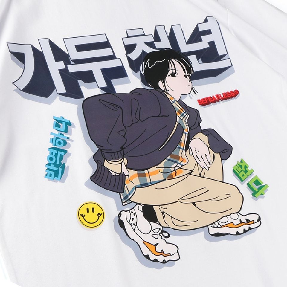 Cool Anime Boy Graphic T-Shirt admin ajax.php?action=kernel&p=image&src=%7B%22file%22%3A%22wp content%2Fuploads%2F2022%2F02%2FH62a09f0e20064dc185e1f4e0eff9d078f