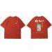 Japanese Drink Graphic T-Shirt admin ajax.php?action=kernel&p=image&src=%7B%22file%22%3A%22wp content%2Fuploads%2F2022%2F02%2FH660f8248f745458fb6ee7760bd1a56bdW
