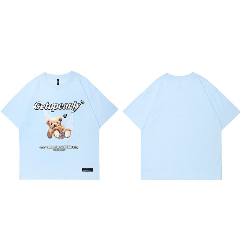Sleepy Teddy Graphic T-Shirt admin ajax.php?action=kernel&p=image&src=%7B%22file%22%3A%22wp content%2Fuploads%2F2022%2F03%2FH0d0100f2c9764a6c858c0236aa55badd0