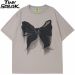 Charming Bowknot Graphic T-Shirt admin ajax.php?action=kernel&p=image&src=%7B%22file%22%3A%22wp content%2Fuploads%2F2022%2F04%2FSd724a8eb5089456ab58637f3f24d49cd0 1