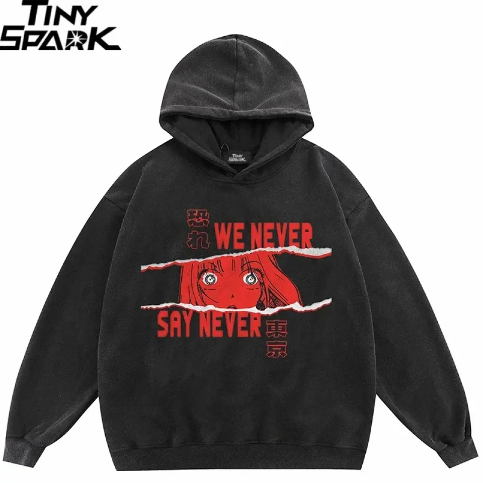 Japanese Anime Cartoon Hooded Pullover admin ajax.php?action=kernel&p=image&src=%7B%22file%22%3A%22wp content%2Fuploads%2F2023%2F11%2FSad95389167df44a5a0f84acc49794599J
