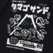 Kanji Cartoon Volcano Rabbit Graphic T-Shirt admin ajax.php?action=kernel&p=image&src=%7B%22file%22%3A%22wp content%2Fuploads%2F2023%2F11%2FSc94c1792230d4101b399a49d4e880e90c
