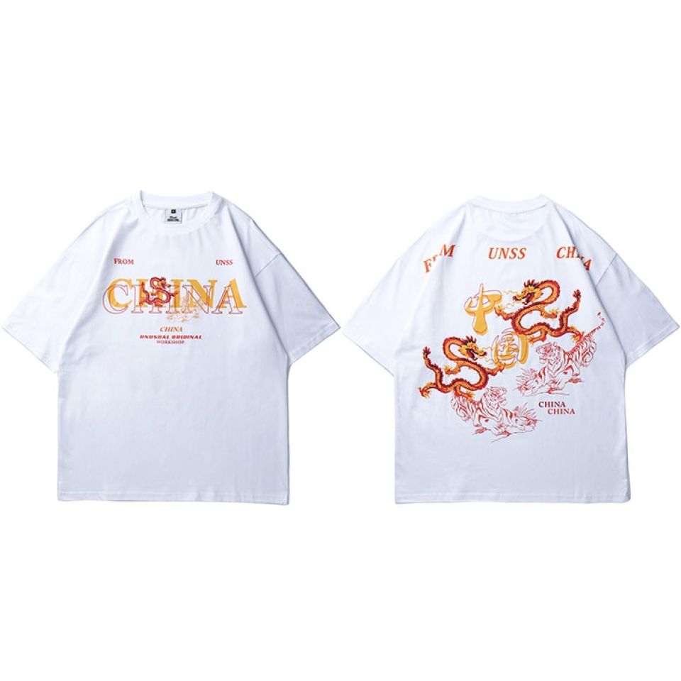 China Unss T-shirt