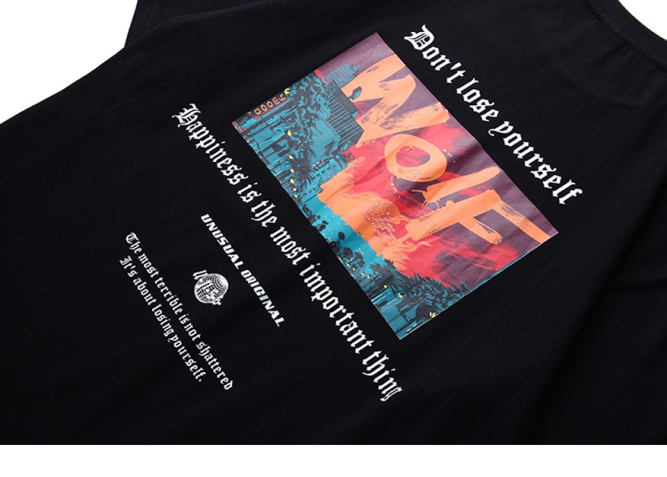 Don’t Lose Yourself Motivational T-shirt