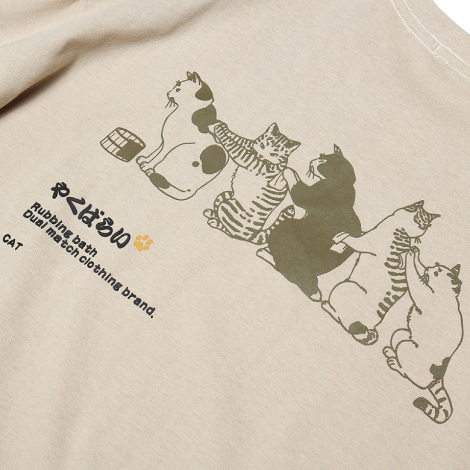 Funny Cat Cotton T-shirt