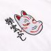 Cat Ninja Warrior Cotton T-shirt