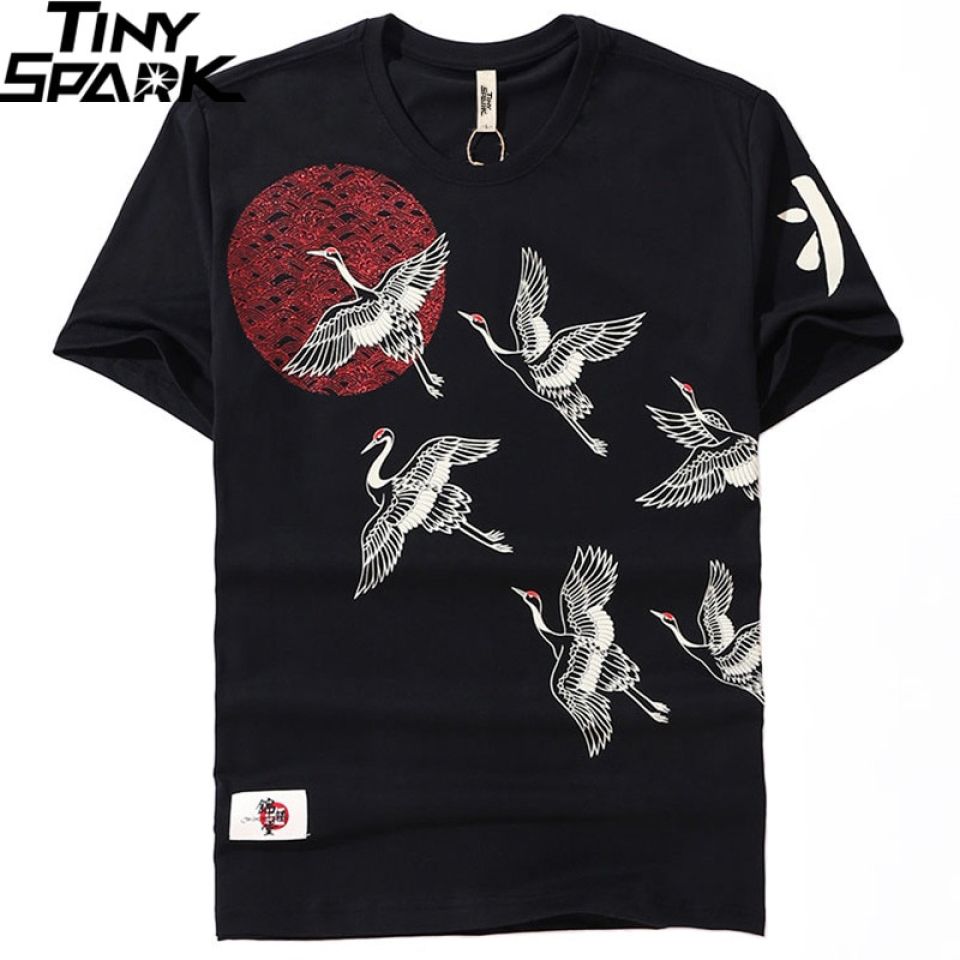 Flying Cranes And Sun Cotton T-shirt