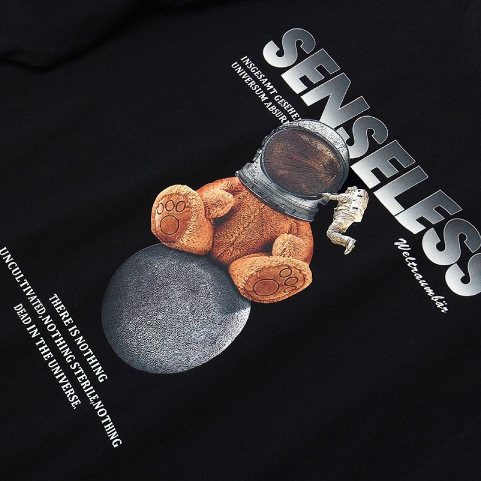 Senseless Space T-shirt