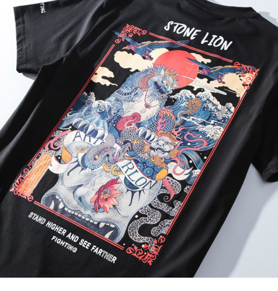 Ancient Chinese Lion Cotton T-shirt