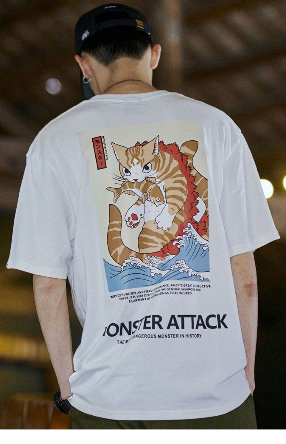 Story Of The Cat And The Fish Cotton T-shirt