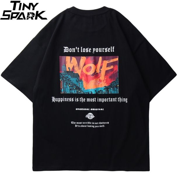 Don’t Lose Yourself Motivational T-shirt