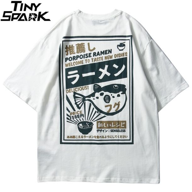 Puffer Fish Cotton T-shirt