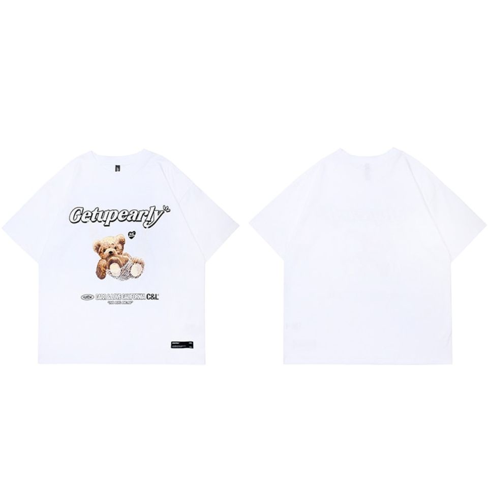 Sleepy Teddy Graphic T-Shirt H9fcefc7aad83498d9a95c109d2561e51k 01db7c13