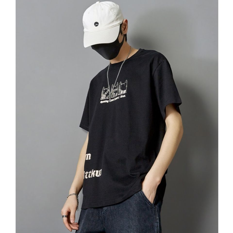 Mystery Museum T-shirt Hf0a22805ea154304ae98de7b68cf0902J 0156410b