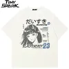 BlackEnergy Anime Portrait Graphic T-Shirt S220c3d378b4d44689496262dd4ca2ed40 0135ad19