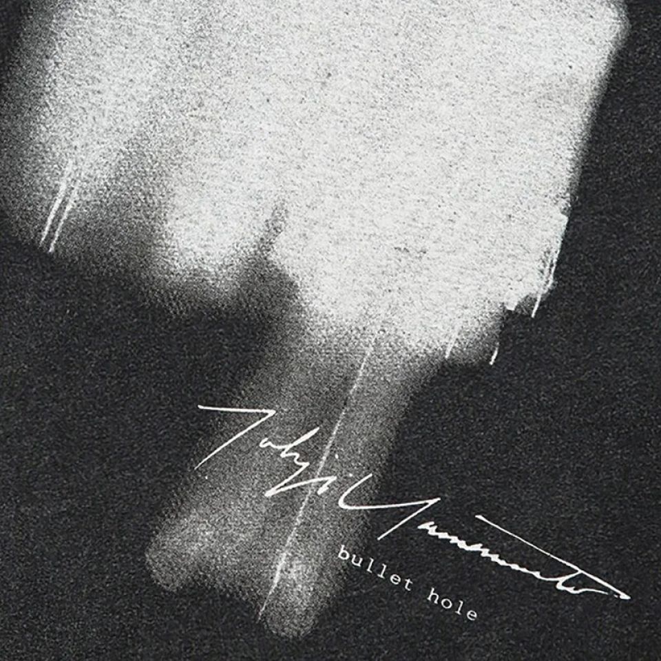 Men Freak Shadow Graphic T-Shirt 13 Men Freak Shadow Graphic T-Shirt S6980369ca2a34fc48b0055fe8775eebaA 03264e5a