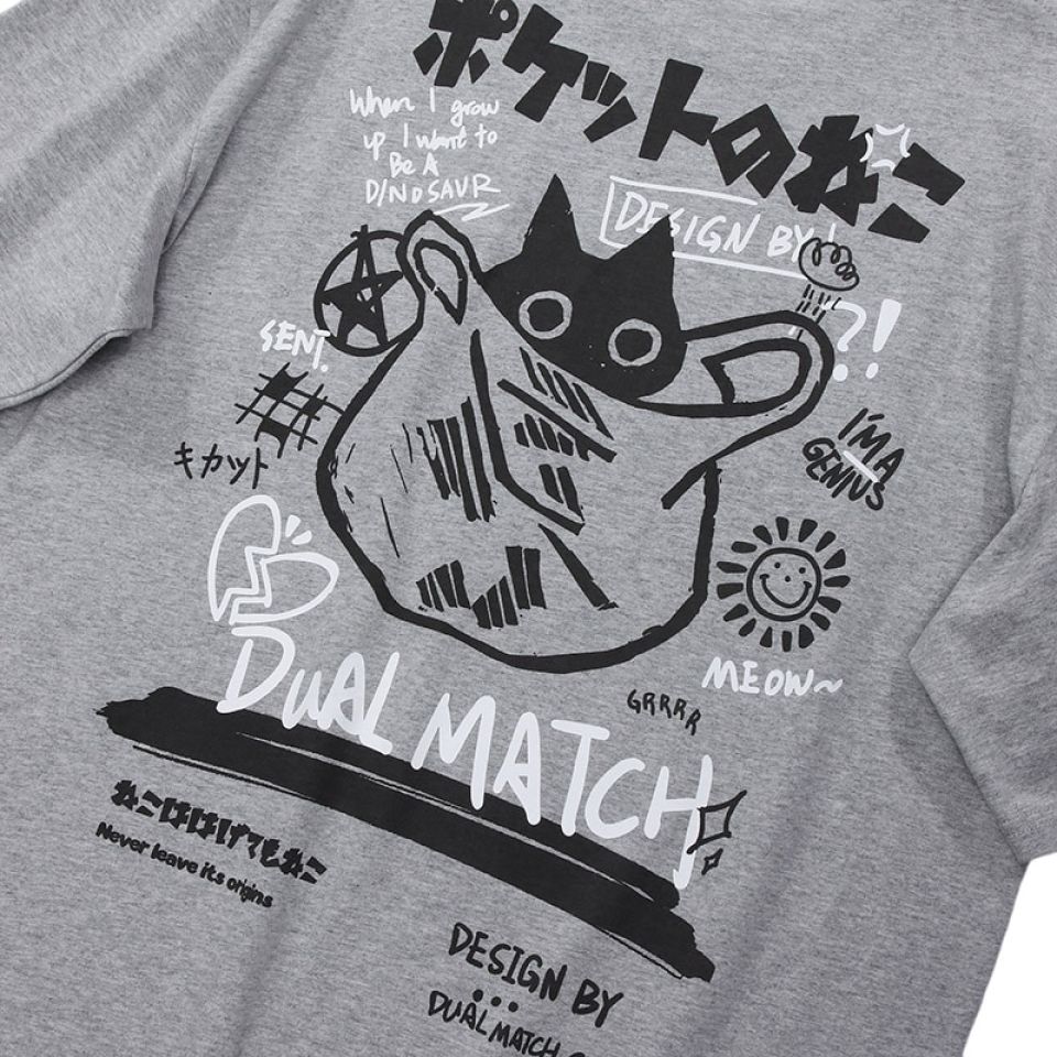 Cat Japanese Kanji Graphic T-shirt Sead044a94c294bc19bb56a27170ddea3C 037ecb27