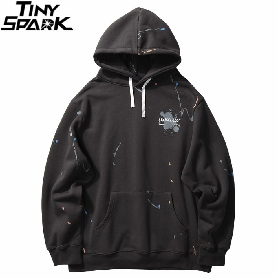 Splash Sweatshirt Hoodie Haaf6cc36de4c44d29c6924b9537cc9b2Z 04cf308e