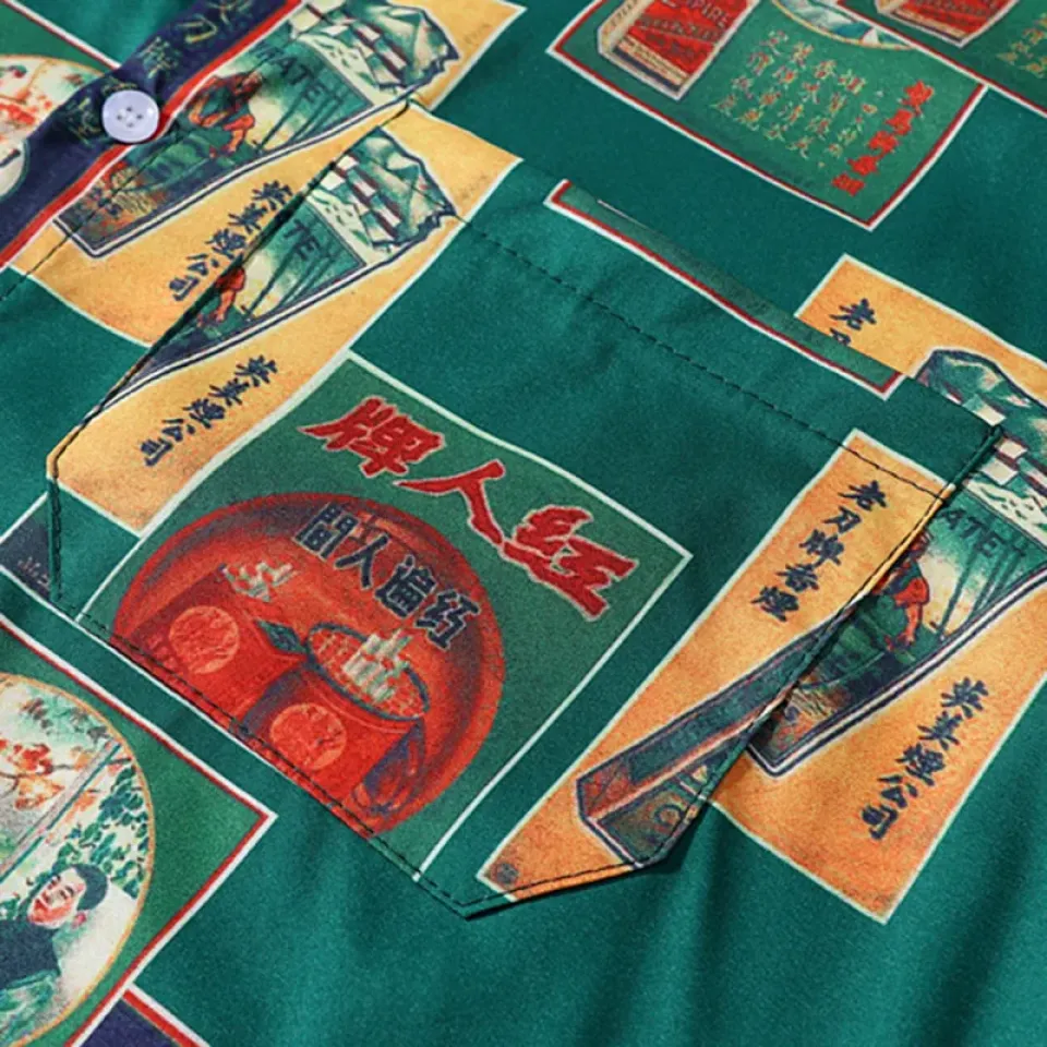 Retro Cigarette Hawaiian Shirt S5d5118c11e9e4dedabe45bad3c80f046A 052e5abf