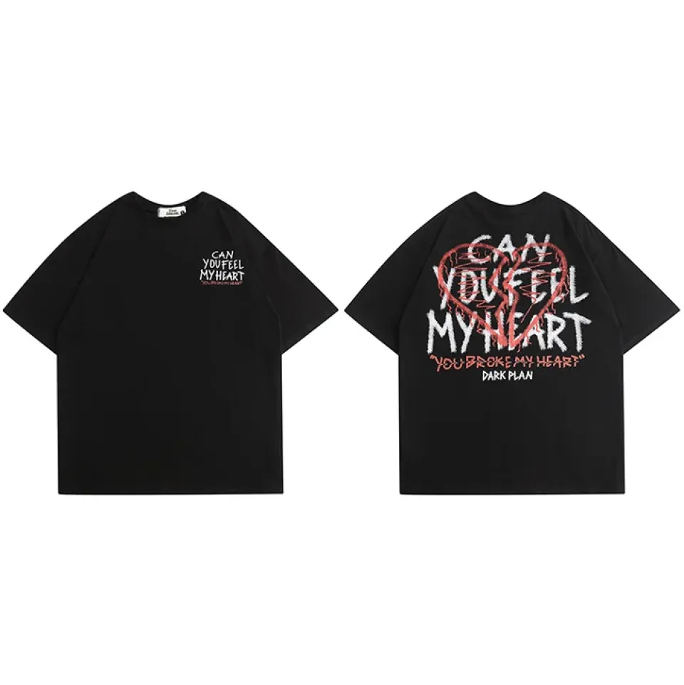 Broken Heart Graphic Oversized T-Shirt Sa6ce26ca8a924475a846c1de5111babas 05e9906d