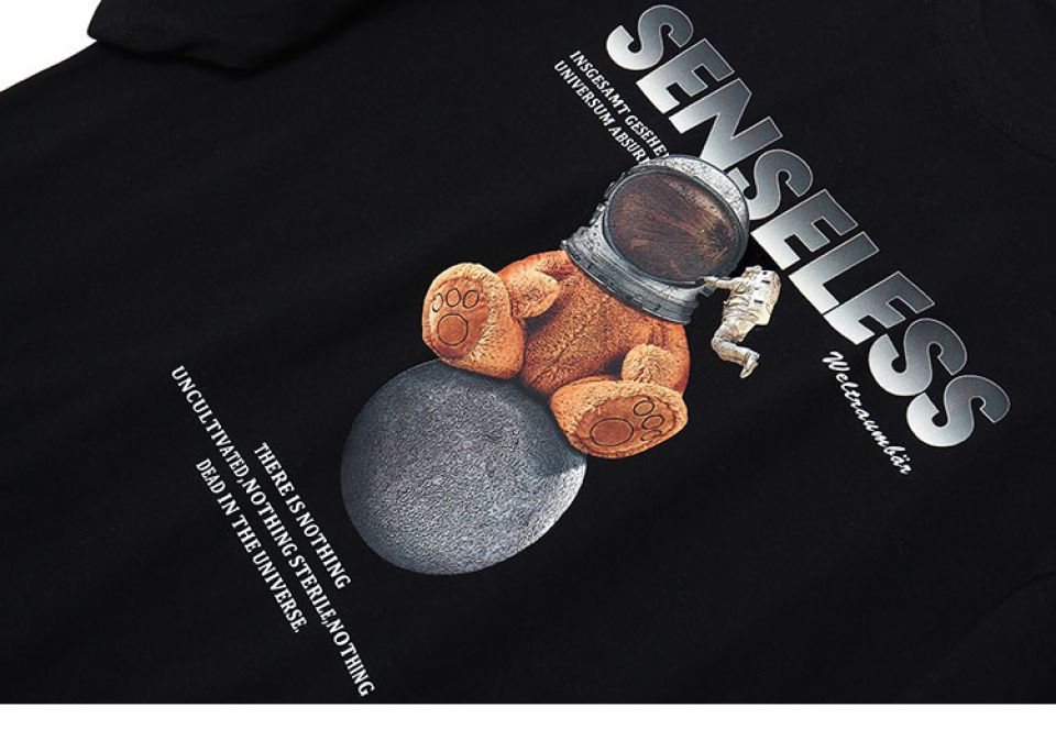 Senseless Space T-shirt H0403c87f2f5e4fcaa8c57f705e67bc81D 068091b7