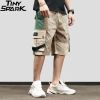 Neutral Cargo Shorts