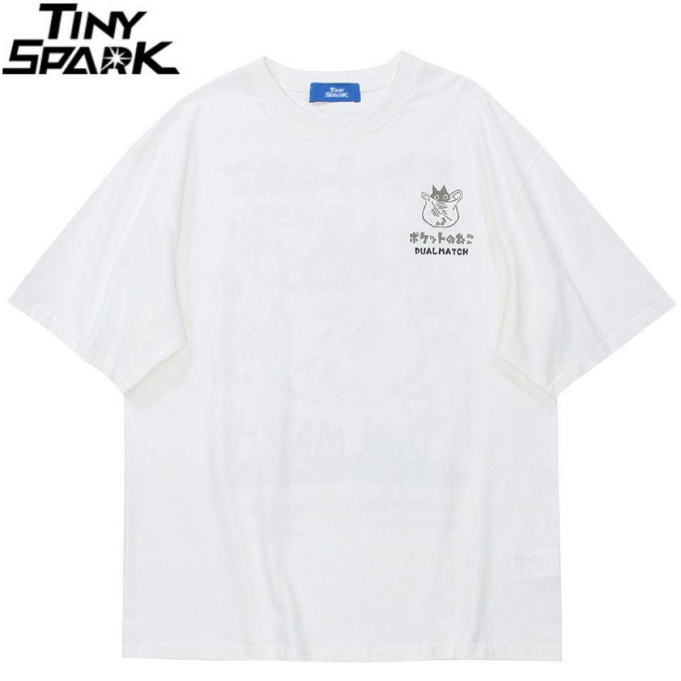 Cat Japanese Kanji Graphic T-shirt 6 Cat Japanese Kanji Graphic T-shirt S5f674f80210443ca85626ab584ffdb7as 0649fbe1