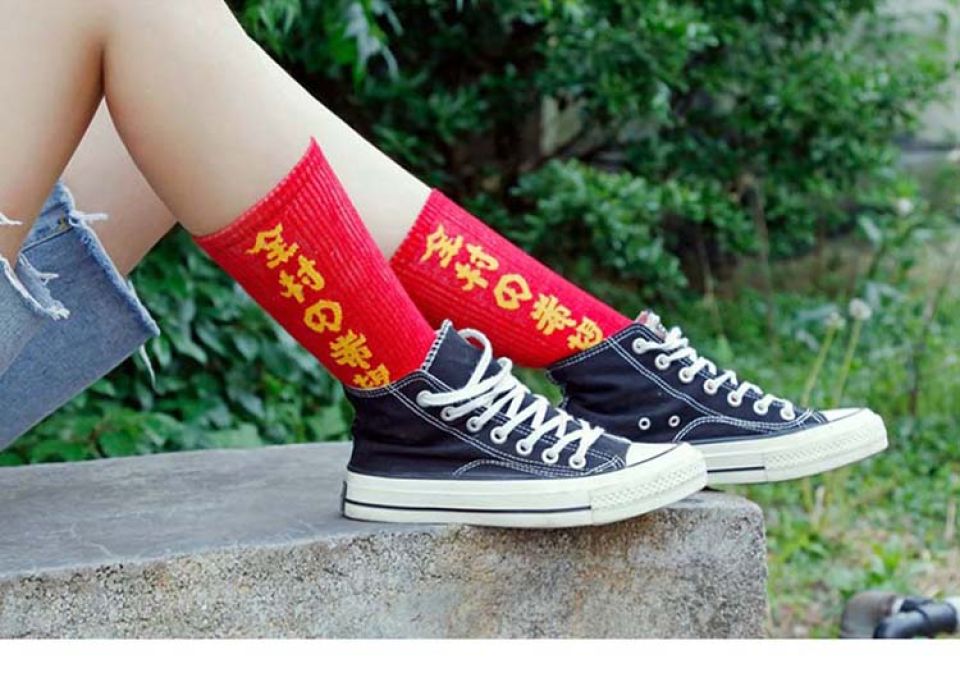 Long Harajuku Socks