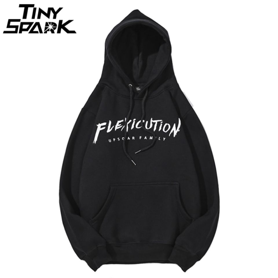 Flexicution Sweatshirt Hoodie