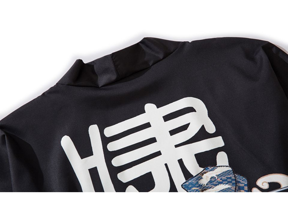 Samurai Tiger Poly-cotton Kimono H6a0d95b1468b4e38b951ddcb331c4f87k 11a2c58c