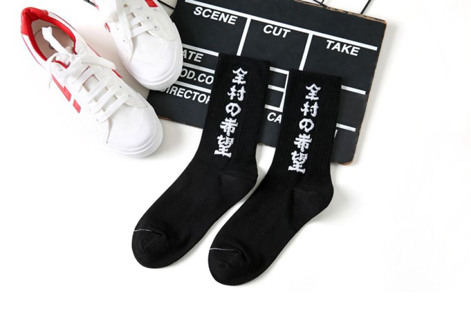 Long Harajuku Socks