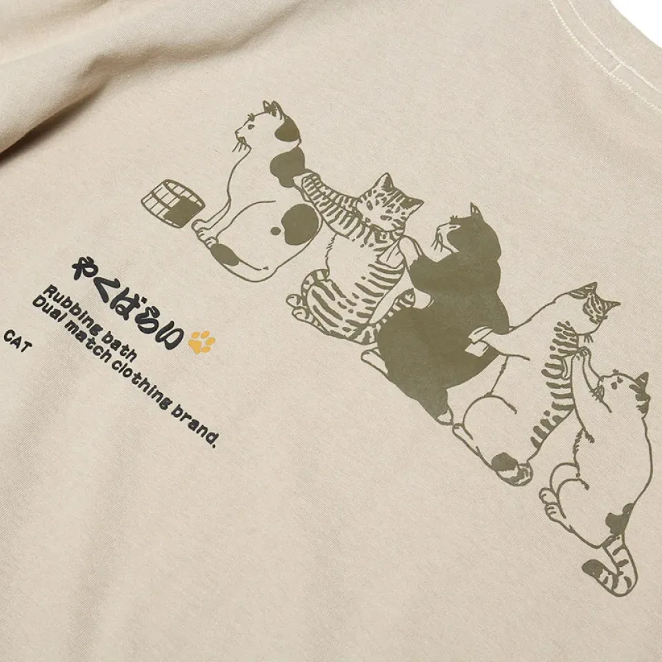Japanese Kanji Funny Cat Tee Sbf34efeb19644efd9856fcb6d05b1309E 148e53a4