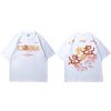 China Unss T-shirt 24 China Unss T-shirt H1332949a74244d1783a0575c8d497ad7z 15bd3226