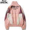 High Collar Bomber Jacket Haf28469c850847fb878e0809c54599f96 167e3398