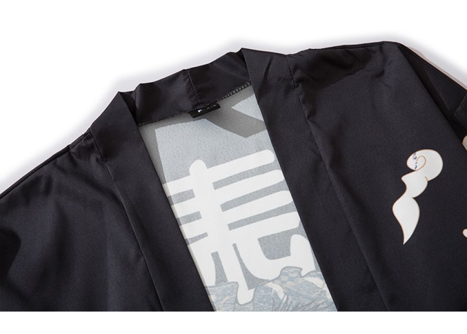 Samurai Tiger Poly-cotton Kimono H527891e5ff824411b5405cc35106c087b 18c0bea7