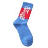 Chinese Kanji Printed Socks 18 Chinese Kanji Printed Socks H1c8e46c95d2d4e4bb9ee78a6bed04e08C 1dd4ce75