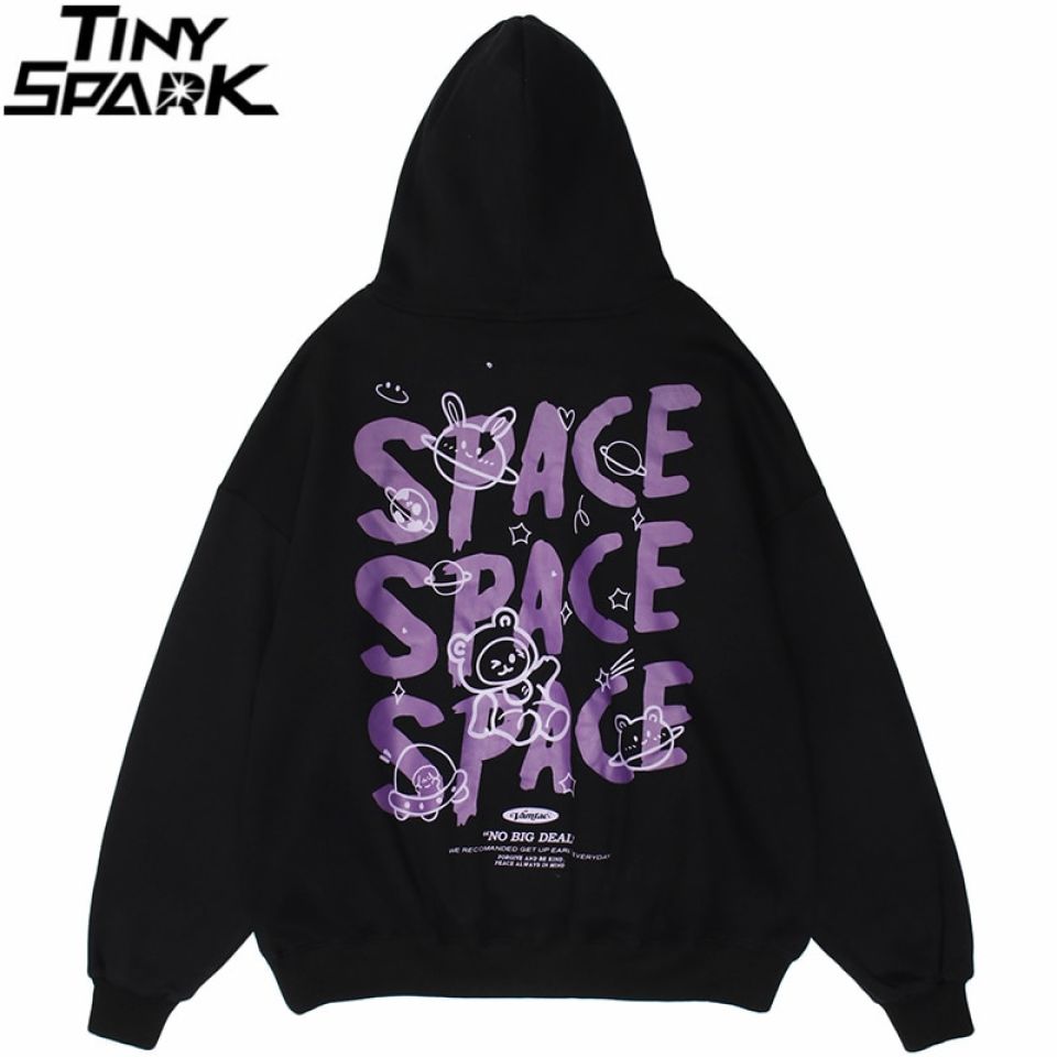 Space Graphic Hoodie H7a665315b36640b8a5ac90048ffb3d31z 1df5ef93