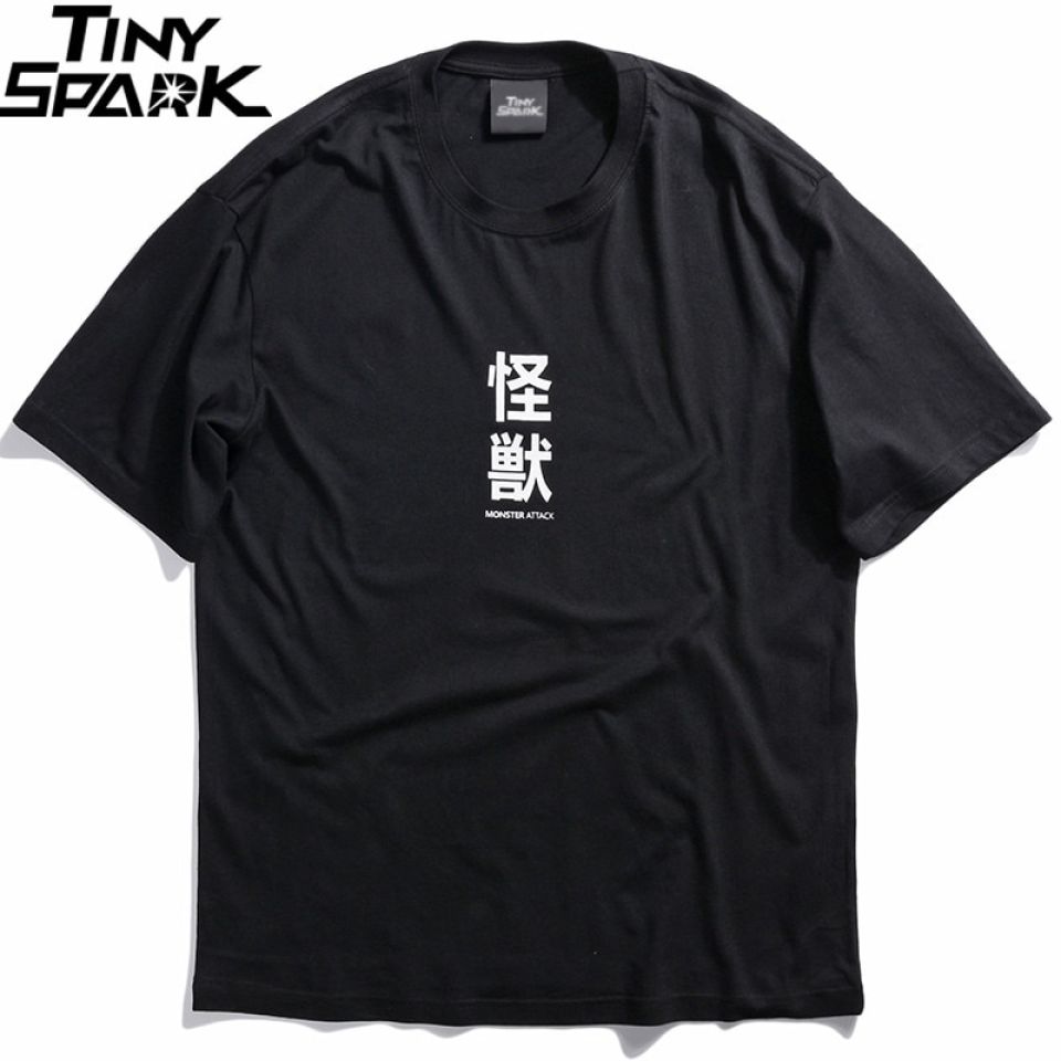 Story Of The Cat And The Fish Cotton T-shirt H542fa0cca9394482b019f4244141b030t 1f862ab3