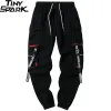 Black Harajuku Style Joggers Sc88587fcccc54ea0a2bc10a21ac14ae0S 21aceb93
