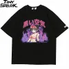 Japanese Cartoon Girl T-Shirt 10 Japanese Cartoon Girl T-Shirt Sd159c7bb7afa43e59c647785f83e2ba7v 22e00d3a