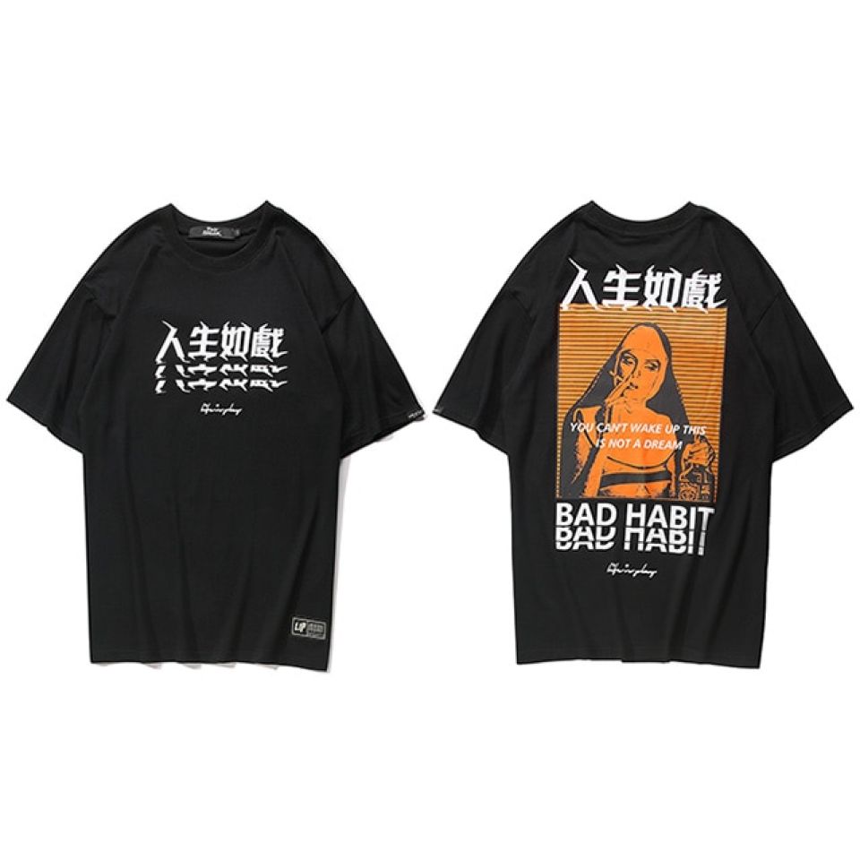 Bad Habits T-shirt