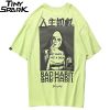 Bad Habits T-shirt H1e8f34b73bc94349a6b4d01ac69f1084a 25c7d8f5