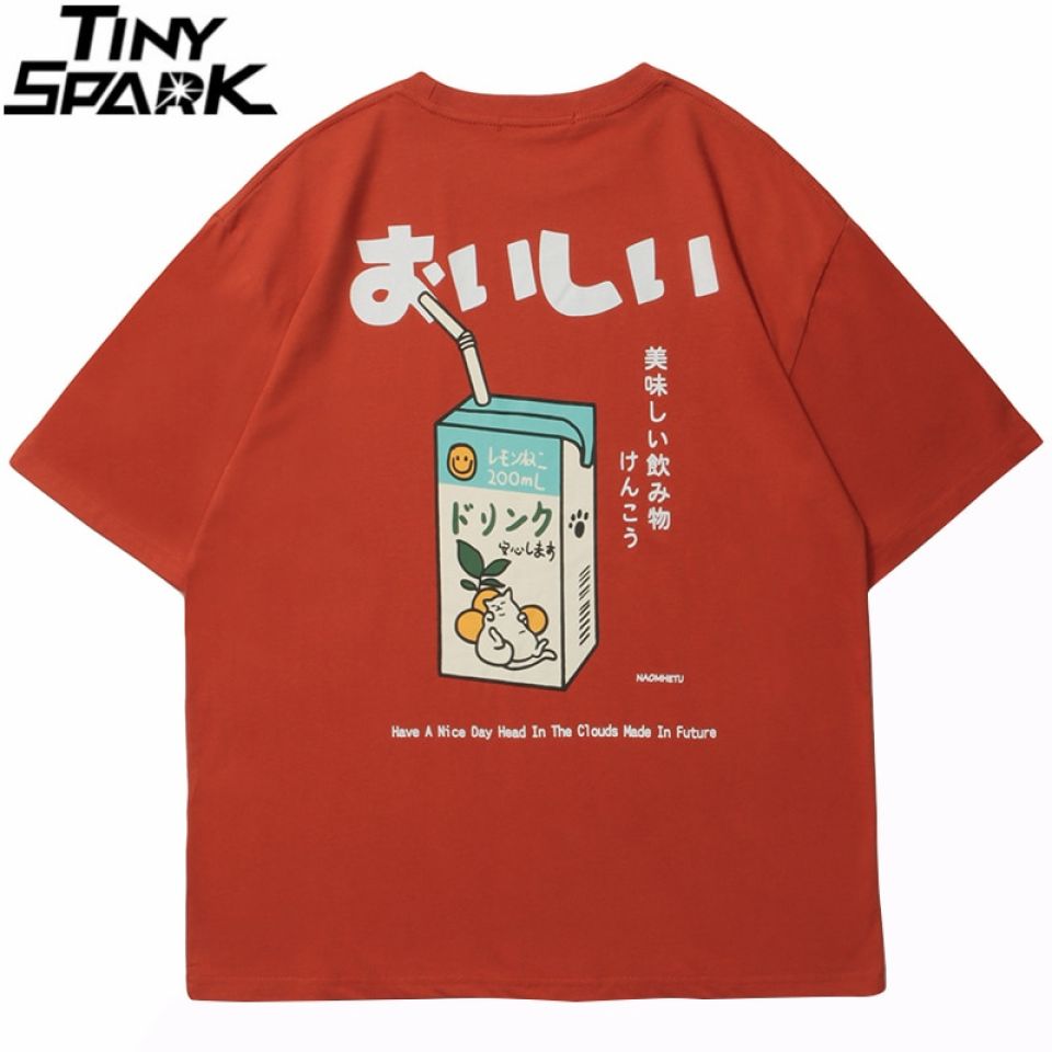 Japanese Drink Graphic T-Shirt H3593d7a30a264227b4dfcdfbd589da1bs 25ae6755