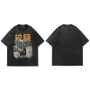Anime Ramen Monster Graphic T-Shirt Sd14dd269e674401c907ca8d11418fd34N 27aae6c3