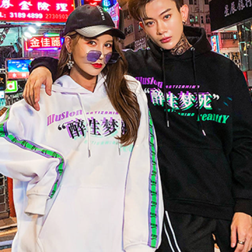 About 34 Illusion Reality Hoodie