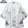 Baobab Tree Poly-cotton Kimono