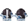 Japanese Great Wave Kimono Jacket S50a383f92d15443dbabb0b1691bb29b1S 2bca85a1
