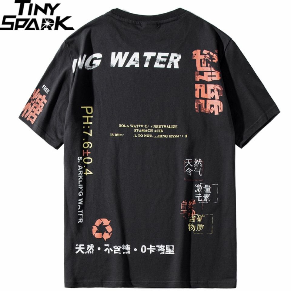 Soda Water T-shirt